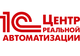 Центр реальной автоматизации